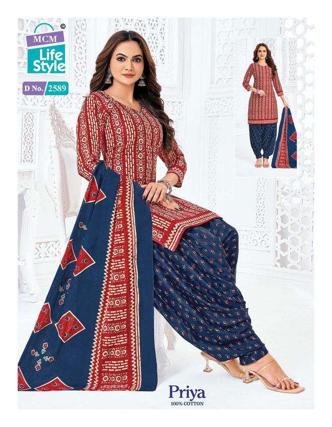 Priya Vol 25 By Mcm Cotton Printed Readymade Patiyala Dress Exporters In India